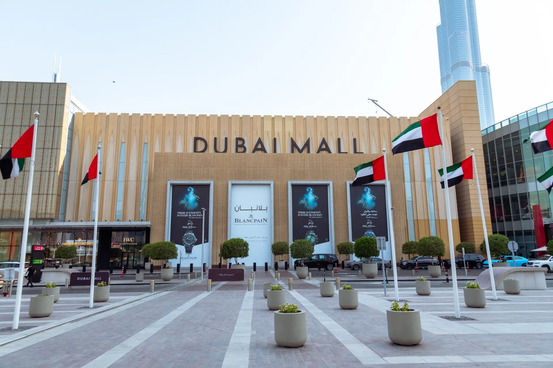 The Dubai Mall