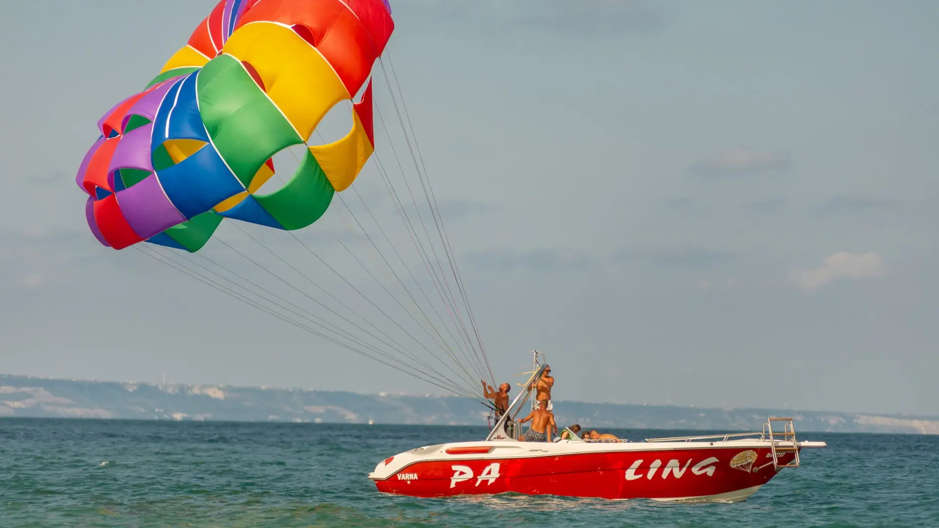 Bu�garia - Summer Camp