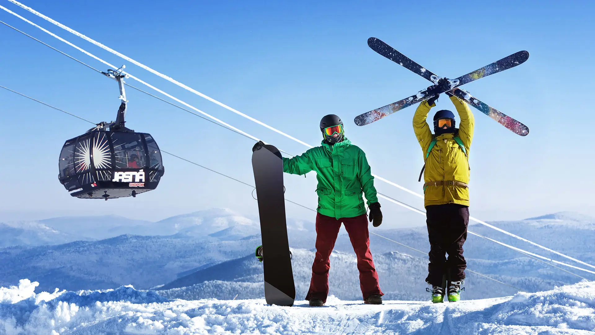 S�owacja - Chopok - ob�z narciarski i snowboardowy
