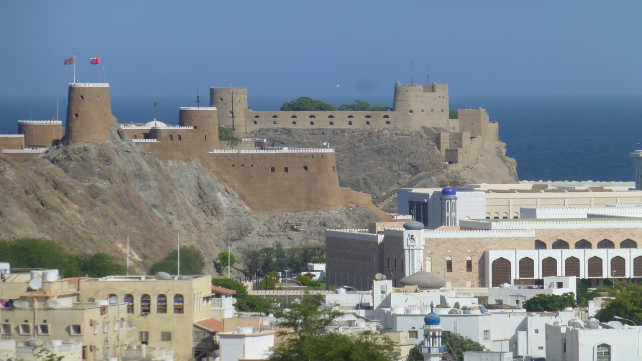 Arabia Saudyjska, Kuwejt, Oman - Trzy oblicza P�wyspu Arabskiego