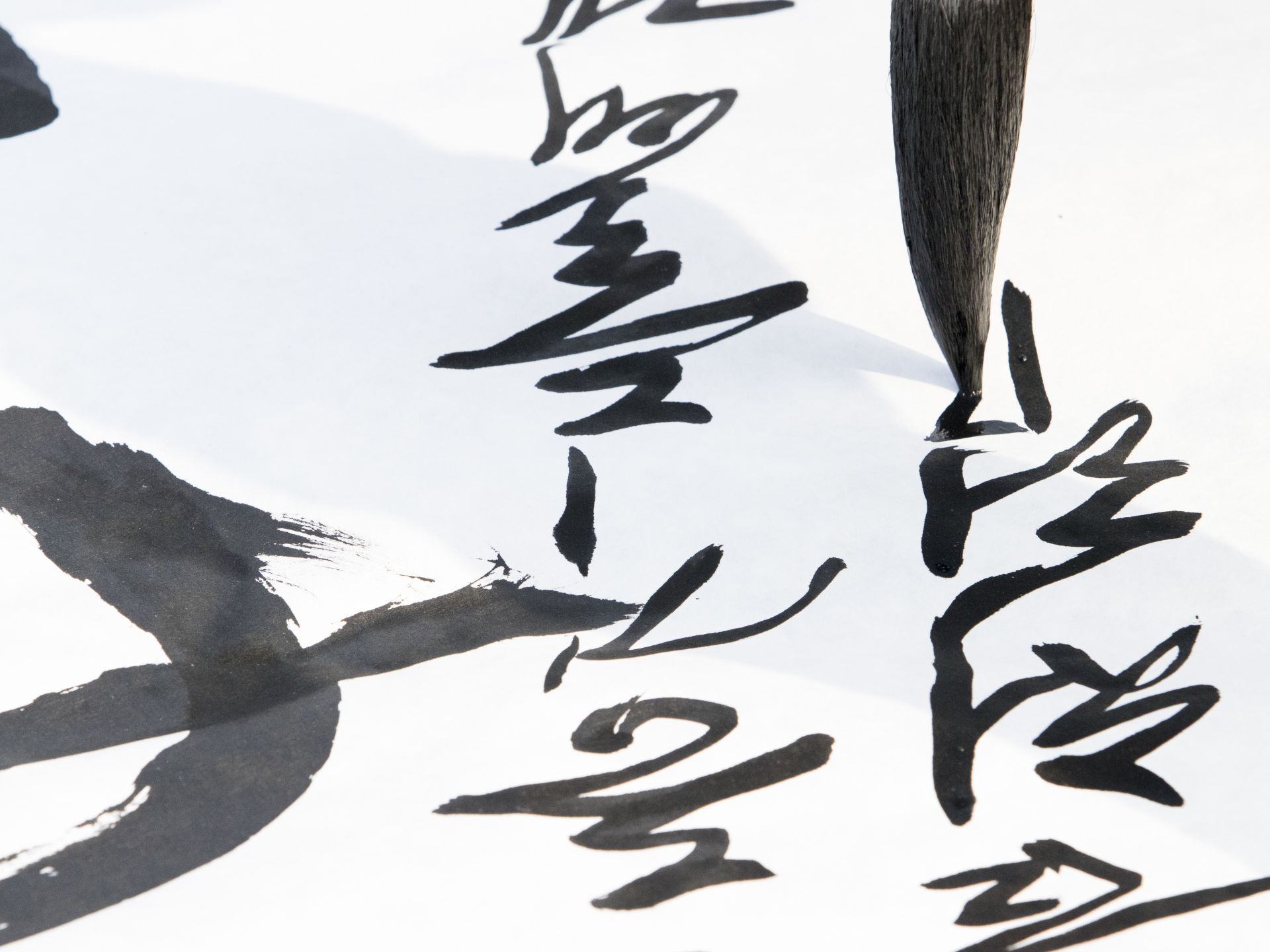 Wicie: Manga Otaku Japonia